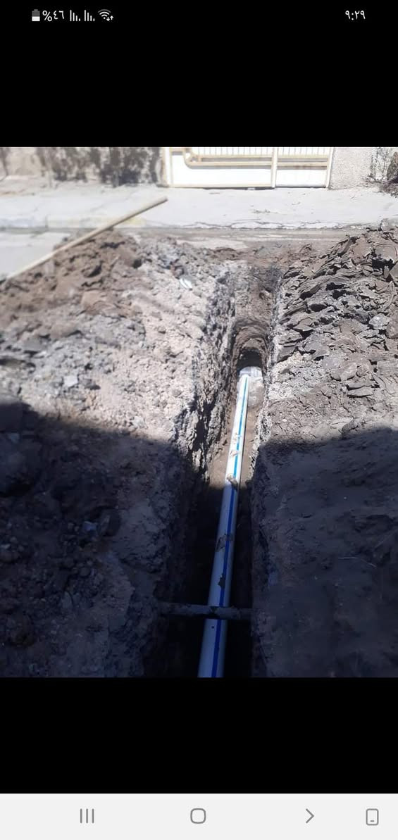 مصطفى لربط مجاري خارجيه ومي وتصليح جميع كسور وبسعار ممييزه الاتصال واستفسار بغداد ***********
