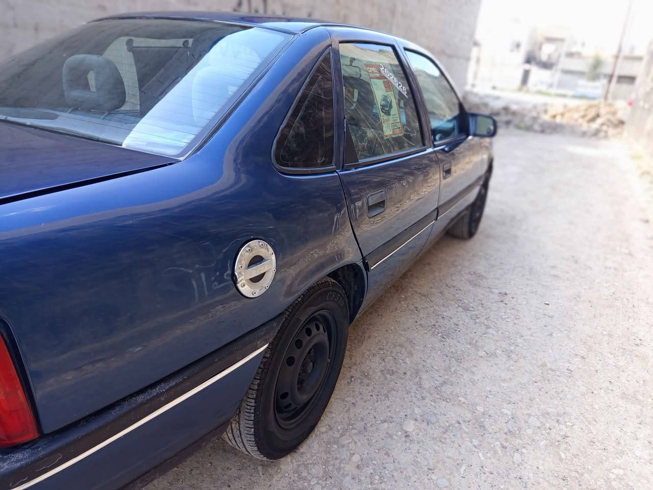 اوبل 92
*********** كركوك, العراق
