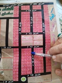 قطعتين • ٣٤٥م • مجمع ساسان