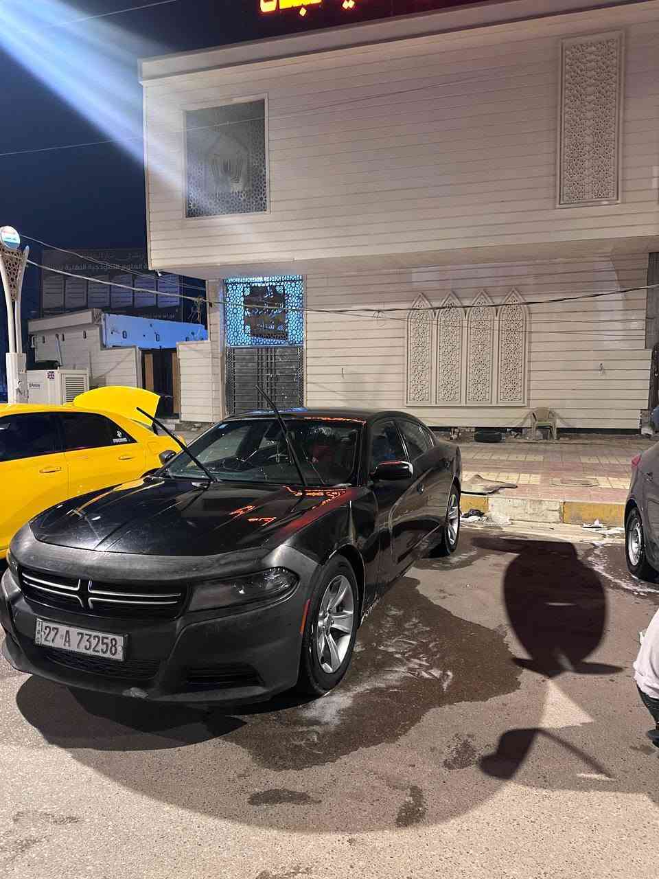 جارجر • ٢٠١٥ • باسمي