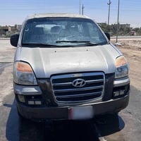 ستاركس • ٢٠٠٧ • رقم بصرة