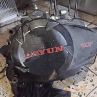 دايوان • ٢٠٠ • بستم مكسور