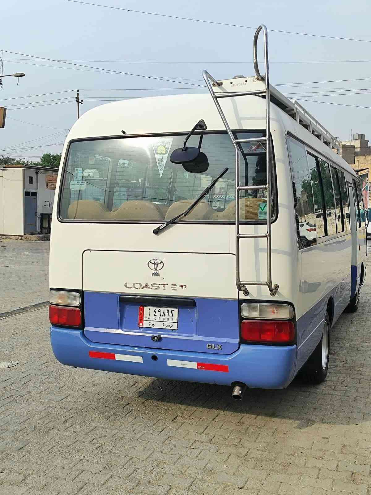 كوستر ١٤ • بغداد الجديدة • غاز