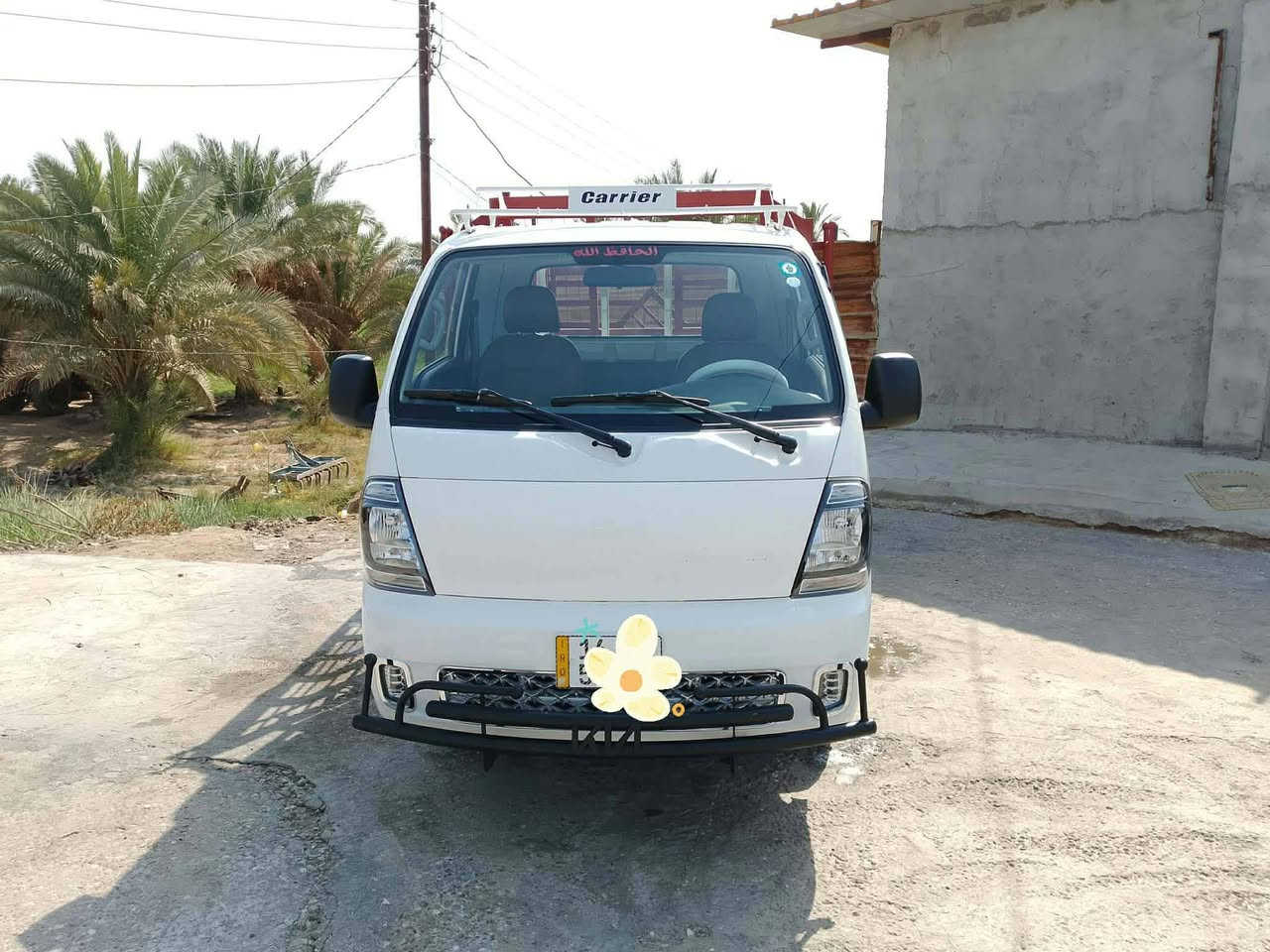 السلام عليكم كيه فحل البيع جديد رقم القادسيه انكليزي موديل 2025 مكفولة كفاله عامه سيارة جاهزه ماعيزه برغي محجر ودشمه تحويره 14 تخم تايرات جديد وسوبايه ودرع امامي و دعاميه خلفيه سيارة ماشيه 14 الف حقيقي مكفولة حتى من شخط وضربه وصبغ وتكحيل وبارد مكينة جديده لا بخار ولا تنقيص جاهزه مكان سيارة نجف ابو صخير سعر 216 وبيه مجال بسيط كلش الاستفسار على رقم *********** غير متواجد على فيس مكلف بل نشر
