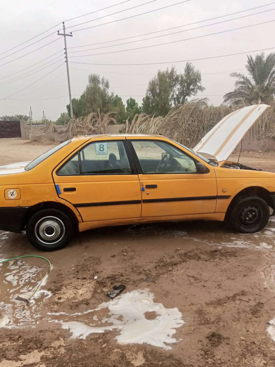 بيجو • ناصريه • الرفاعي