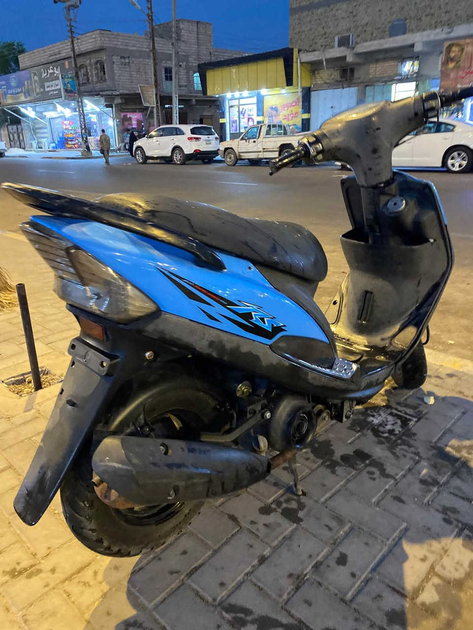 ماكس بلادي • بصره • ابو خصيب