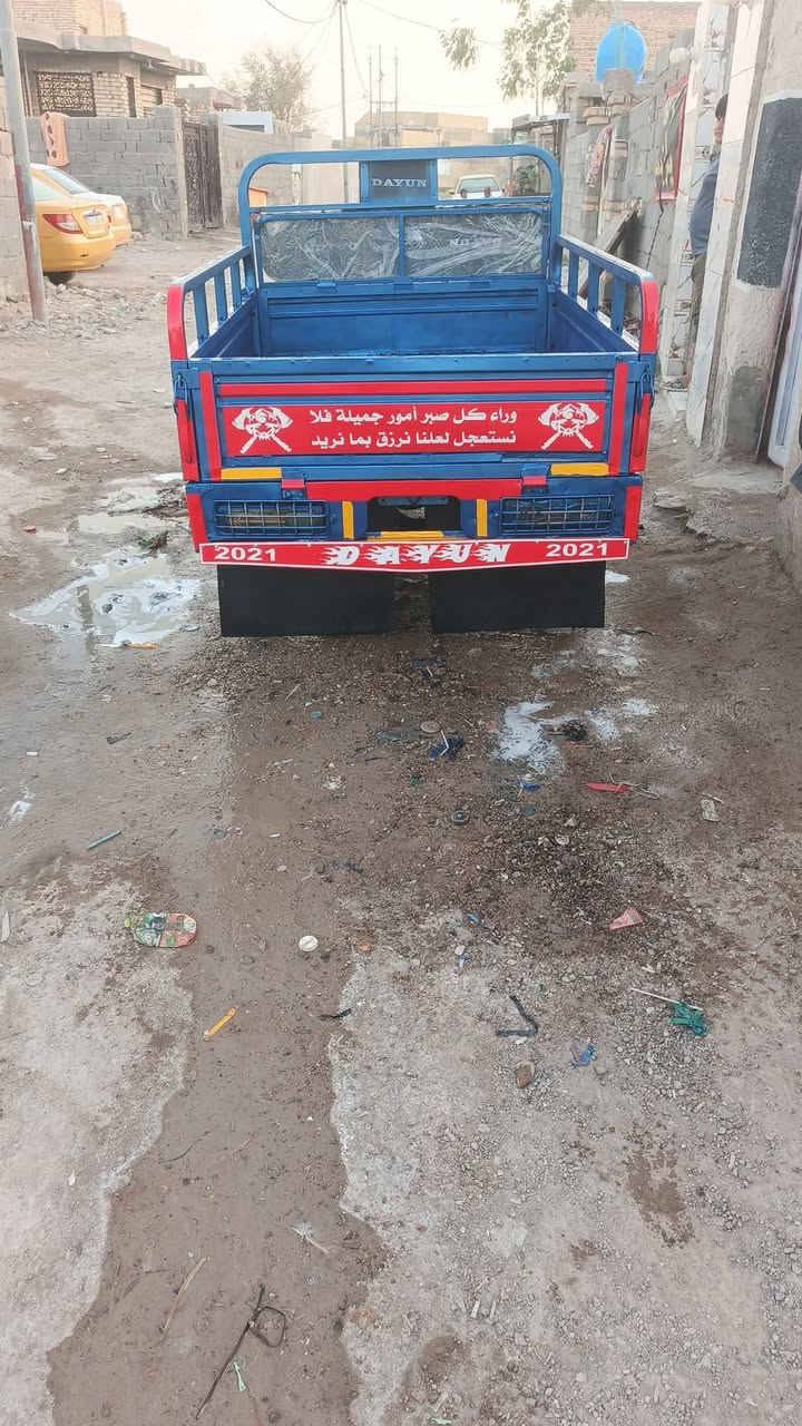 ستوته للبيع موديل 21اوراق ستوته خير من الله العنوان كوت ***********
