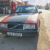 فالفو • بغداد • مستعمل