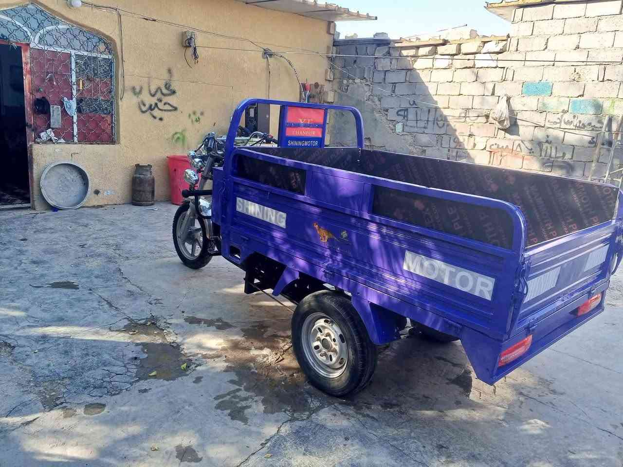 ستوته • شايننج • 150