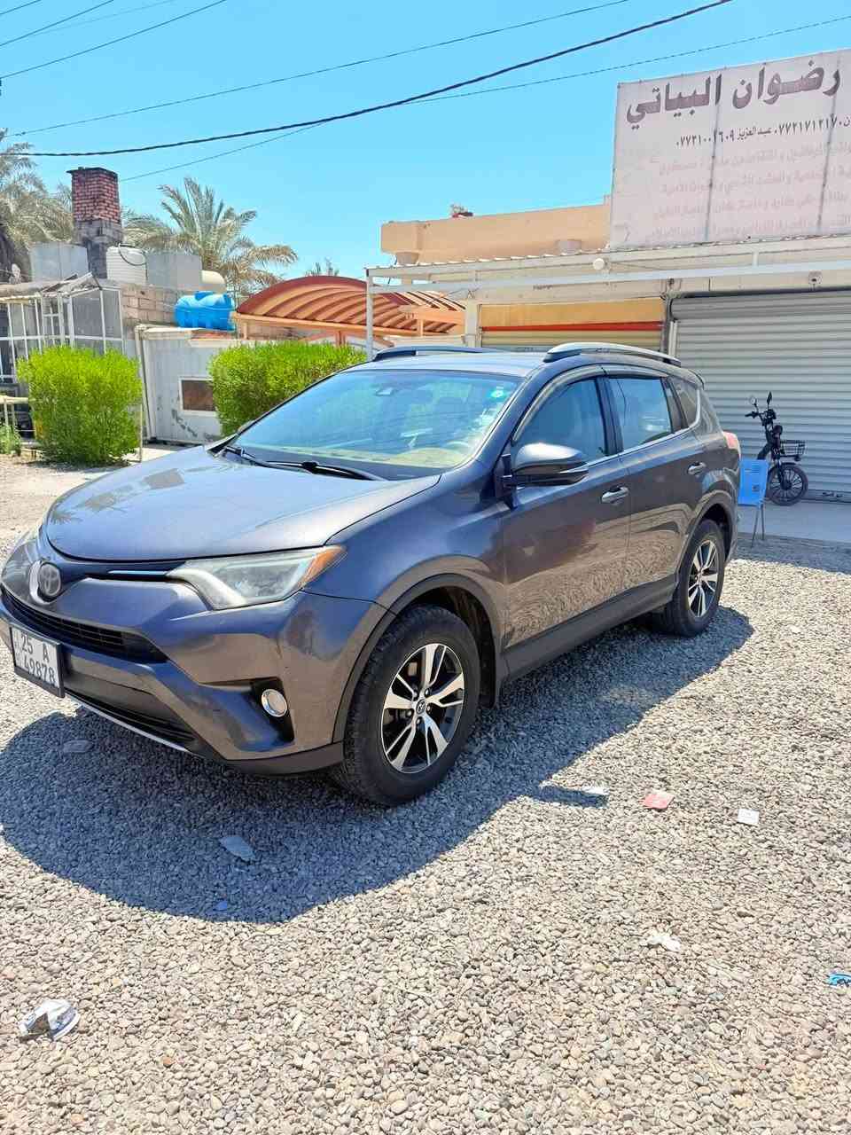 راف فور 2018 /***********/السعر 160
