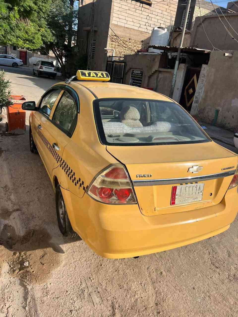 افيو • ٢٠٠٩ • رقم نجف