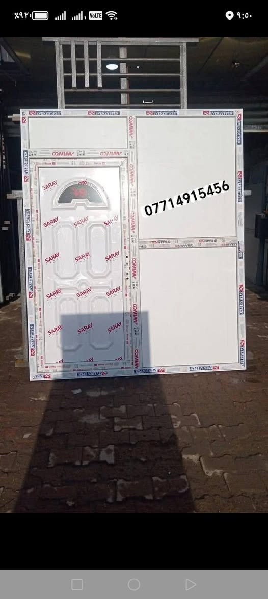 معرض المصطفى لبيع الأبواب والشبابيك البصره القديمه مجاور شركة دبي 
هاتف ***********
