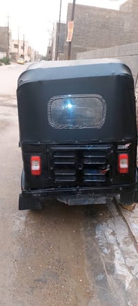 ٢٠٢٠ • تحويل بغداد • صبغ معجون
