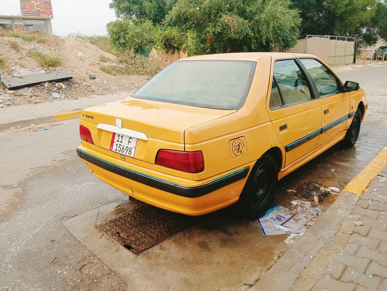 بارس • موديل ١٥ • تبريد جديد
