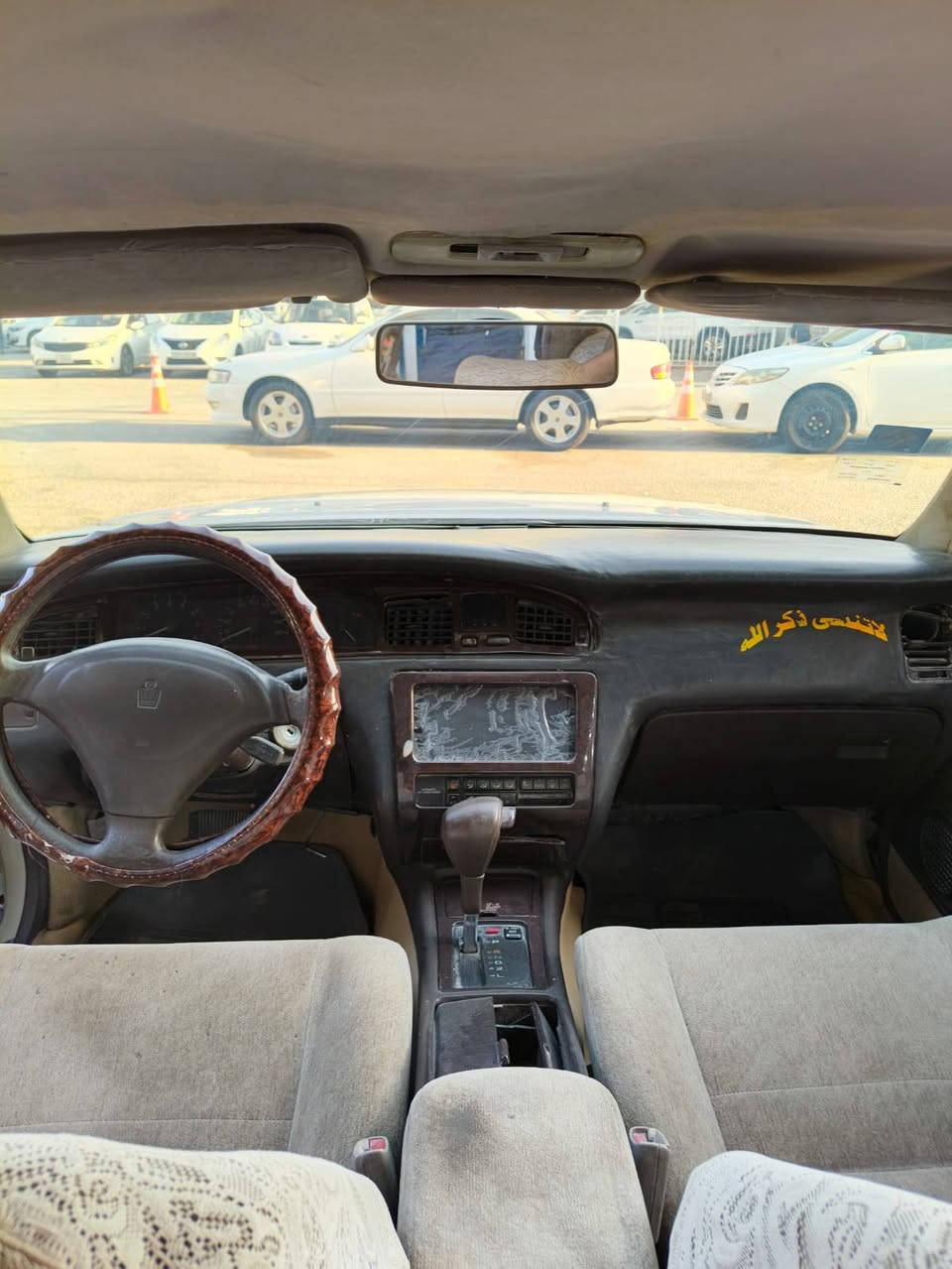 للبيع مديل 1993 مكفوله من ضربه وكصه وصبغ سنويه  بسمي مكاني نجف ***********
