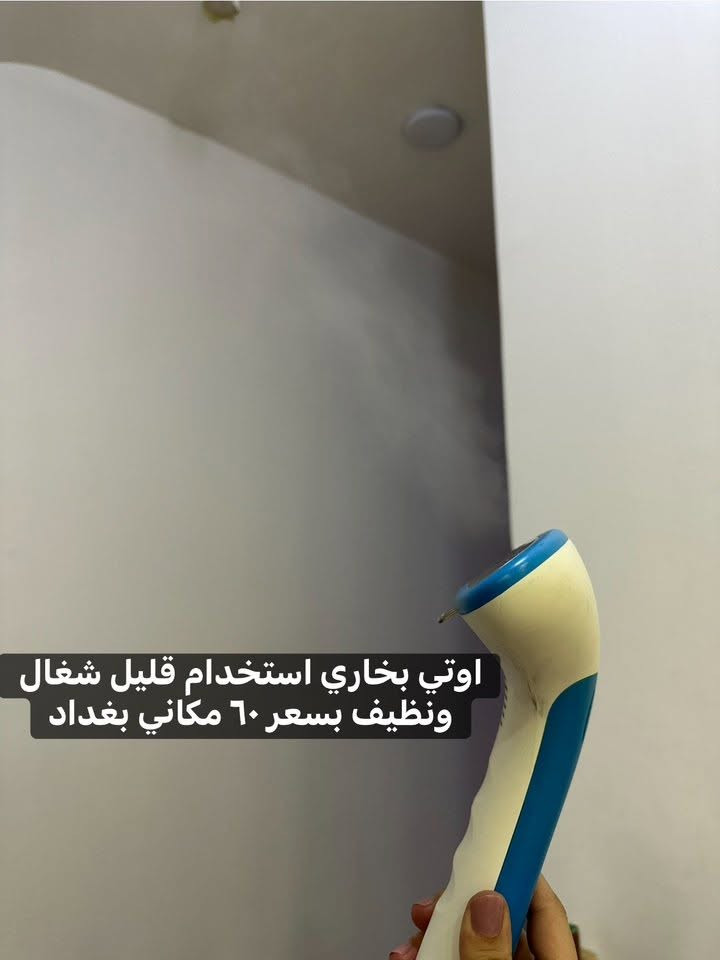 *********** 
مكاني ساحةد عدن
