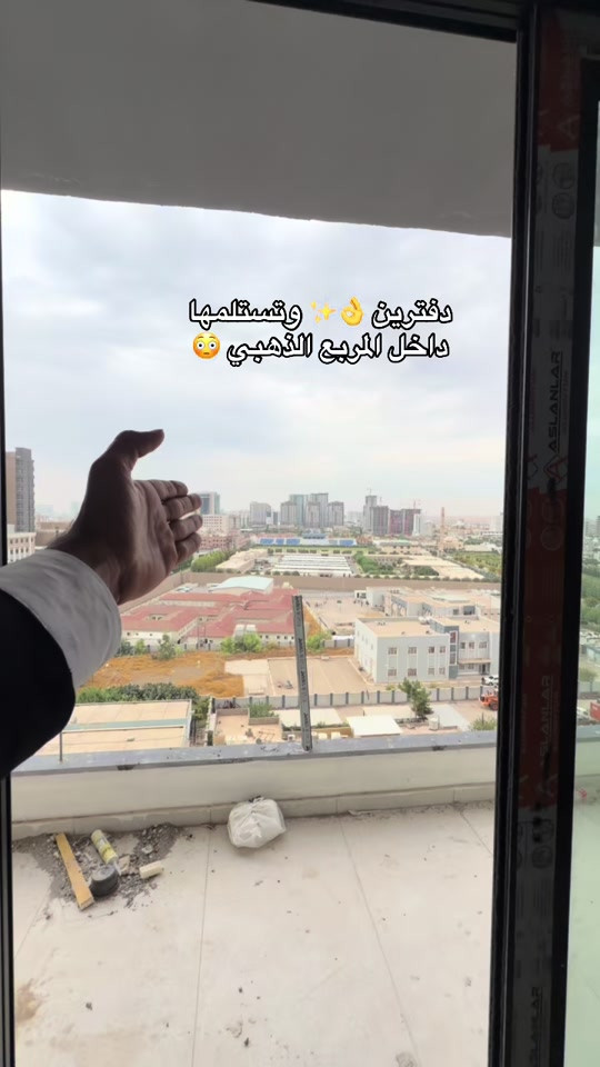 المربع الذهبي • دفترين • محمد العباسي