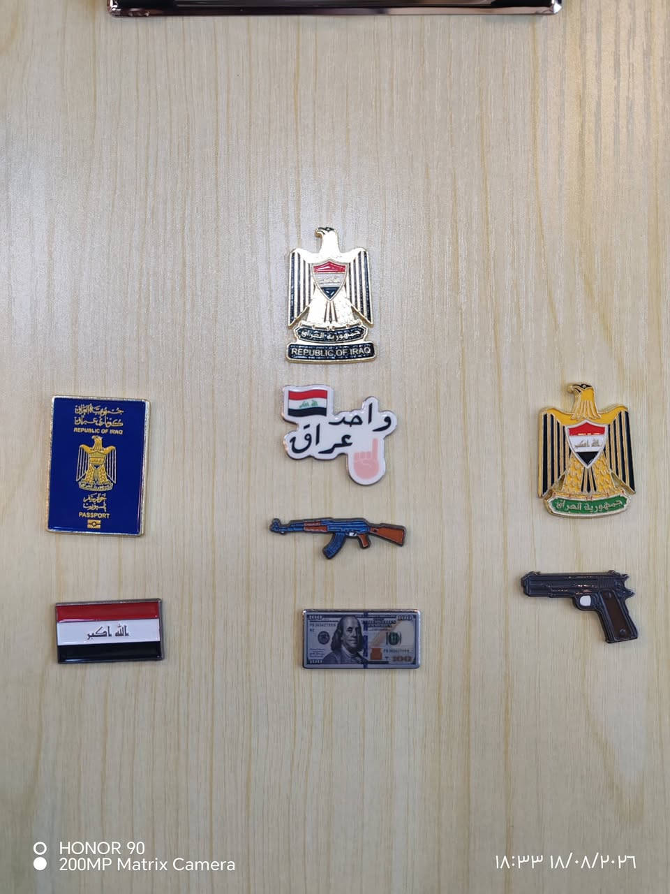 ✨ أعلى جودة.. وأوضح ألوان! ✨
تقدم مكتبة الاقتصاديين
​لأصحاب الذوق والتميز، نوفر لكم استيكرات بدقة 4K عالية الجودة:
​📱 ستيكرات موبايل حديثة وكوالتي جدآ عالي
​⚽ شعارات أندية (برشلونة وريال مدريد)
​🎨 شخصيات كارتونية وبناتية
الهندسة والمجموعة الطبية
​ العلم العراقي وشعار الجمهوري بالشكل الحديث
​دقة فائقة وكواليتي حيل مضبوط🔥
​📍 العنوان:
​الموصل - حي 17 تموز سيدين الاقتصاديين - قرب شارع المفتي - مقابل قطاع ربيع - مجاور وكيل الاقتصاديين
الموقع على الخريطة https://maps.app.goo.gl/LRSnphNUCX73Z3YX9?g_st=ac
​📞 للاستفسار والتواصل:
محمد مگتبة الاقتصاديين 
إبراهيم اياد 
​تليجرام: am9911@
​اتصال: ***********
​واتساب: ***********
​زورونا وأيش تحتاجون إحنا موجودين وبالخدمة!
