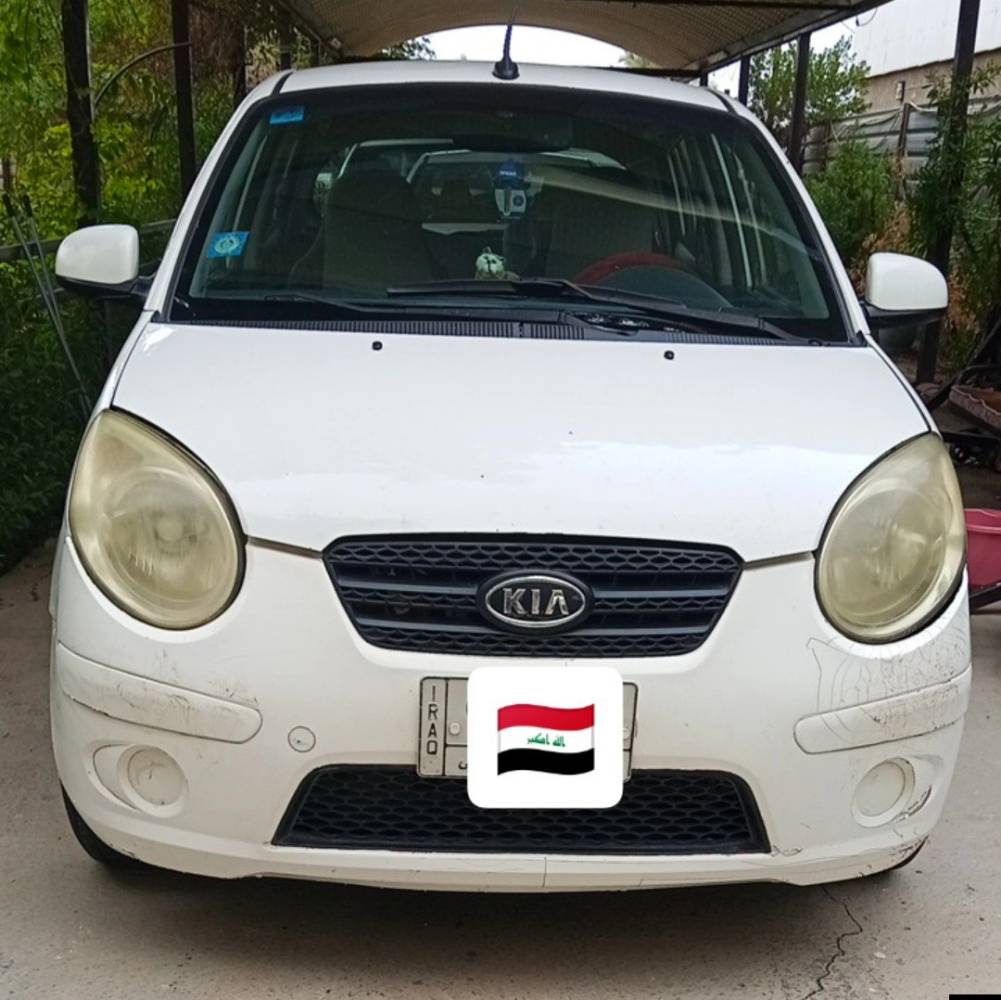 بيكانتو • ٢٠١١ • رقم بغداد