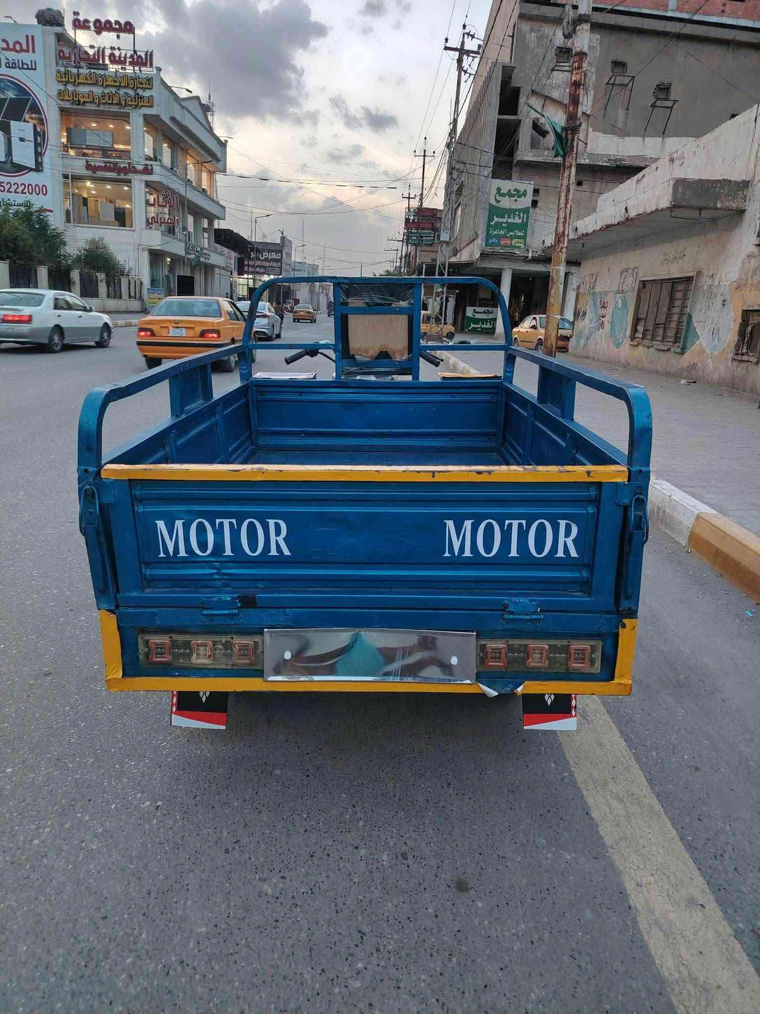 ستوته • ٢٠١٨ • اوراق اصلي