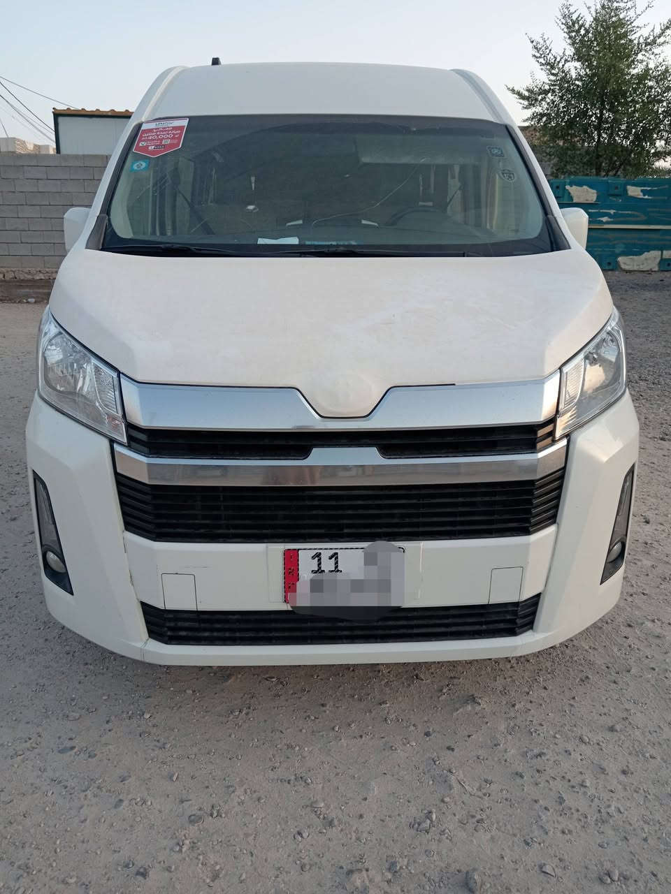 بسم الله الرحمن الرحيم
هايسه موديل ٢٣ فول مواصفات كير اوتوماتيك
رقم بغداد بسمي تحويل مباشر
اسياره كفاله عامه عله وضع الشركه
محوره ١٨ راكب
السعر 395
للاتصال *********** واتساب
مكان السياره الانبار
