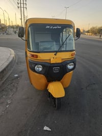 موديل ٢٠٢١ • شهر ٤ • تحويل بغداد