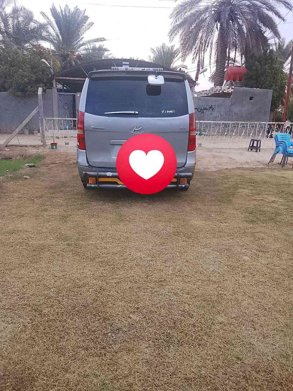 اصل رقم بغداد • مكينة مجول • ٢٠١٤