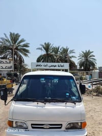 كيا بنكون • ٩٥ • رقم القادسية