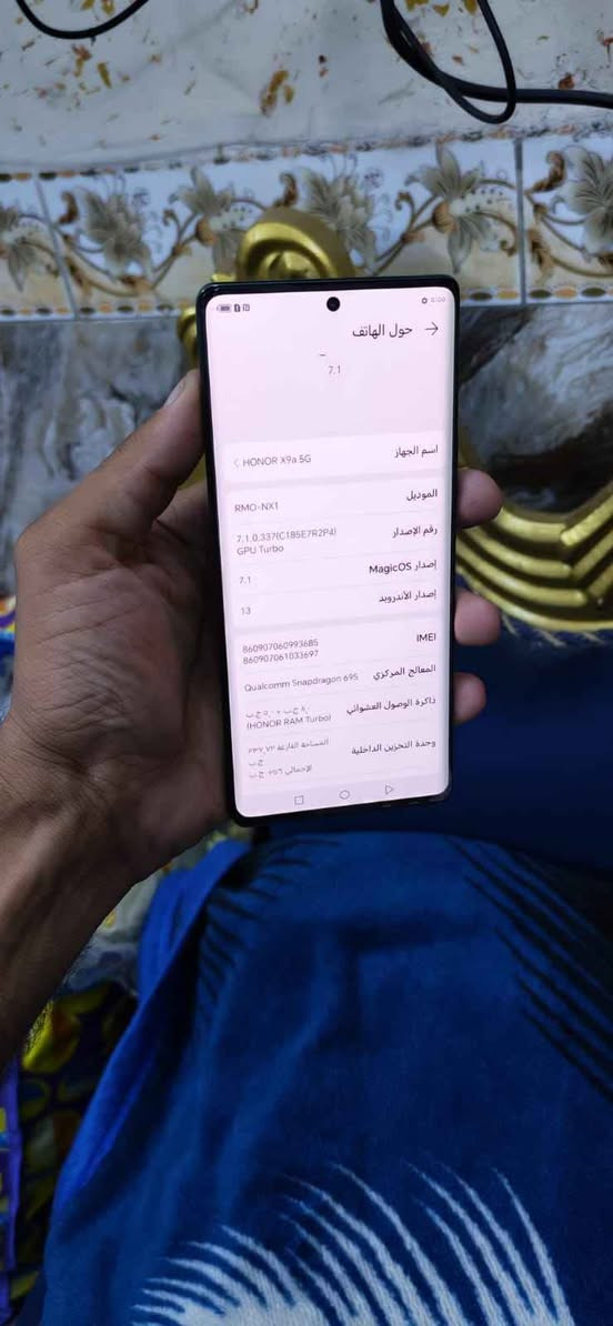 هونر X9a • ٢٥٦ جيجا • بطارية ٦٠٠٠