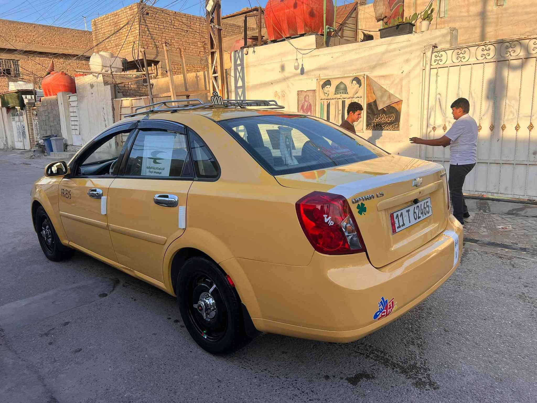 اوبترا • ٢٠١٢ • رقم بغداد