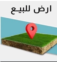 حي الانتصار • ٢١٠م • سند طابو الزهور