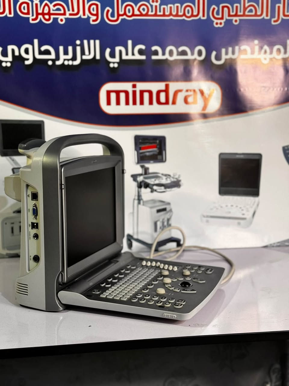 سونار • ECO 2 • جايسون