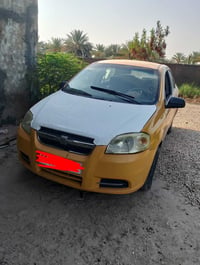 افيو • ٢٠٠٩ • رقم بابل
