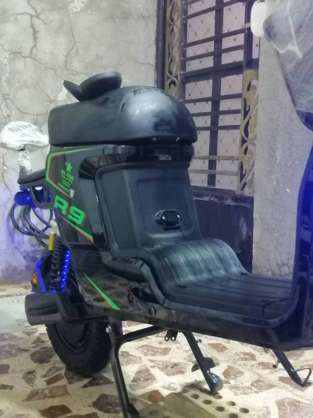بغداد العبيدي • نظيفه • شحن