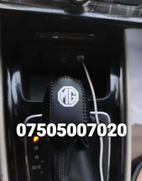 فرشه صندوق • مسند وسطي • غلاف كير
