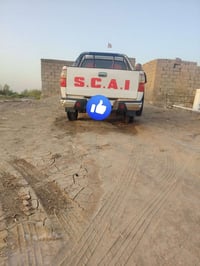 بيكم سكاي • موديل ٢٠١٣ • مكينة وكير