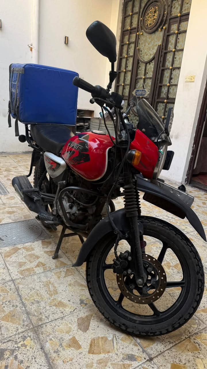 بوكسر • ٢٠٢٣ • نضيفة