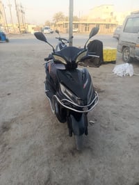 جامبو • نظيفه • القاسم