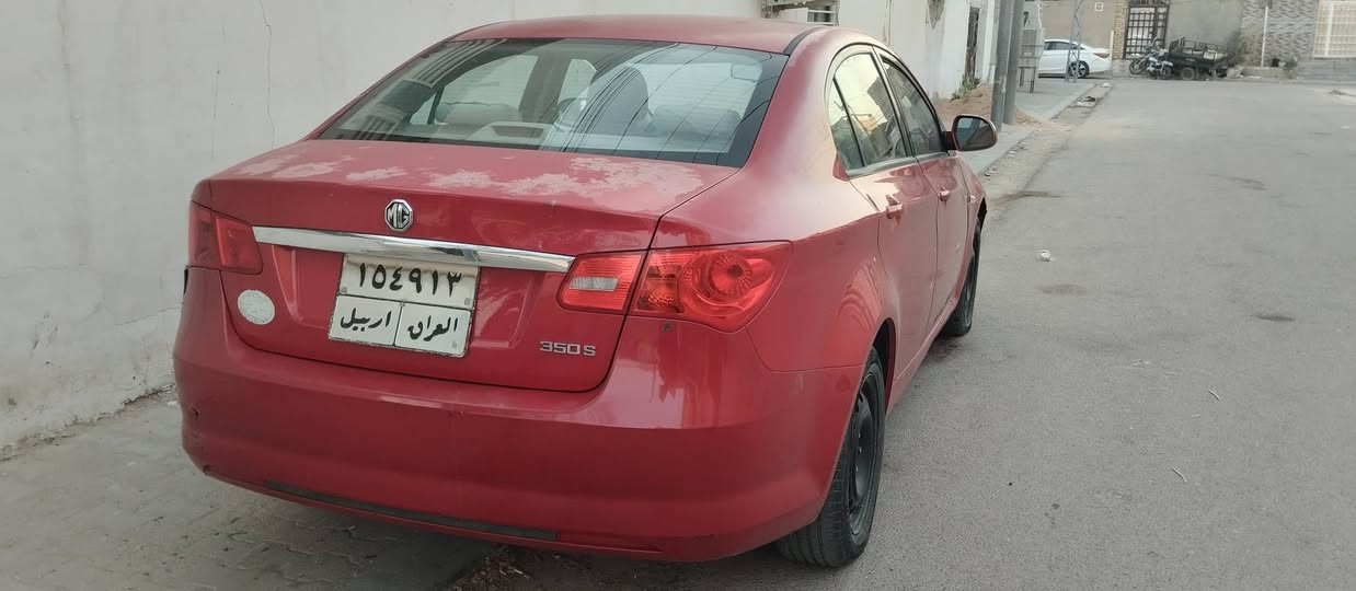 سلام عليكم سيارة MG 350 موديل 2014 تبريد تدفئة السعر 49 للاستفسار الاتصال ***********
