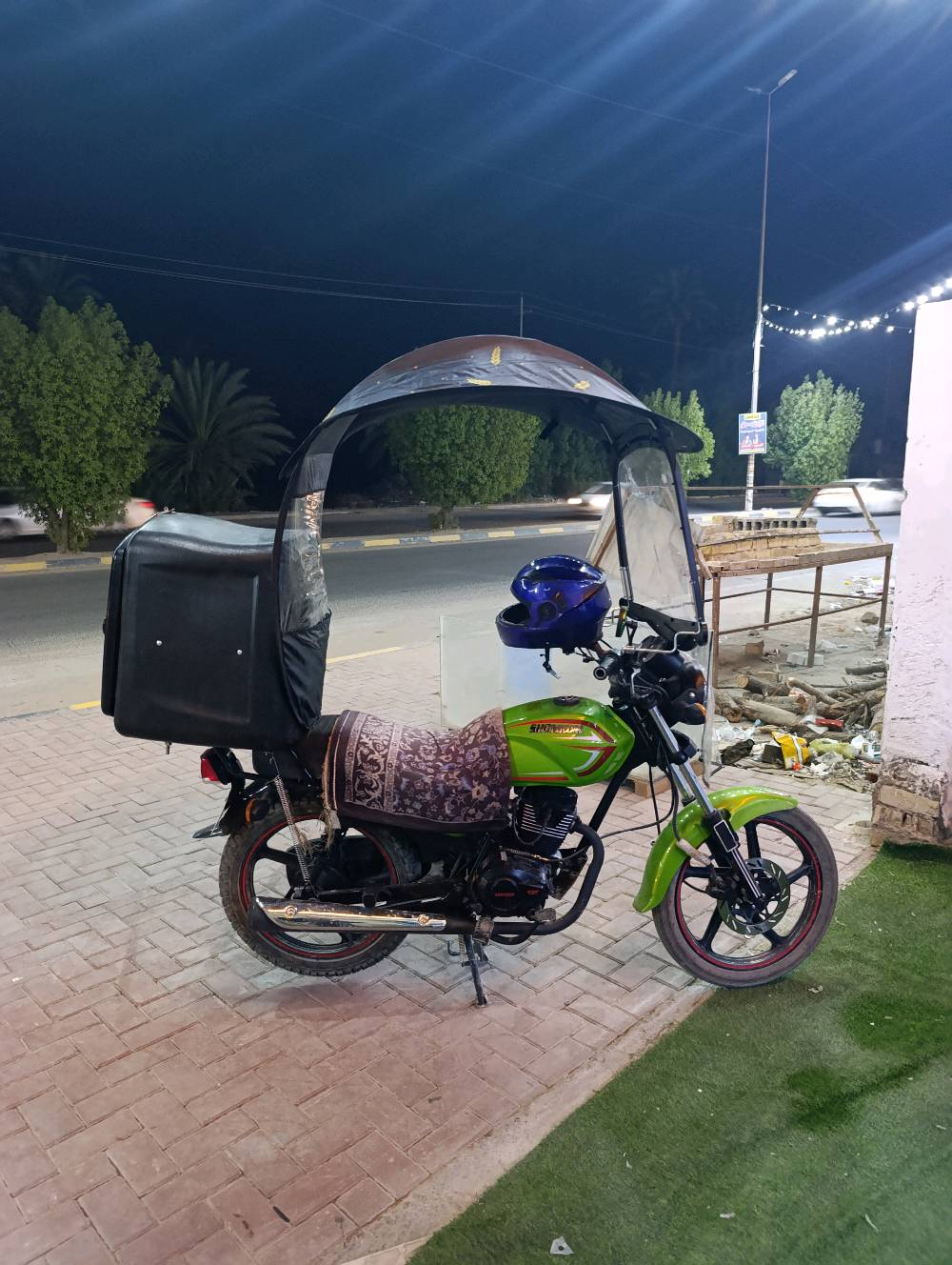 اوراق • ٢٠٢٧ • استعمال قليل