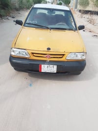 مكينة وجير نظيفات • ٢٠١٣ • نجف