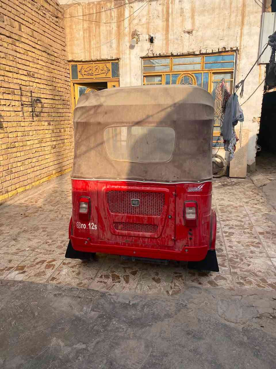 تكتك • ٢٠٢٤ • كفاله عامة