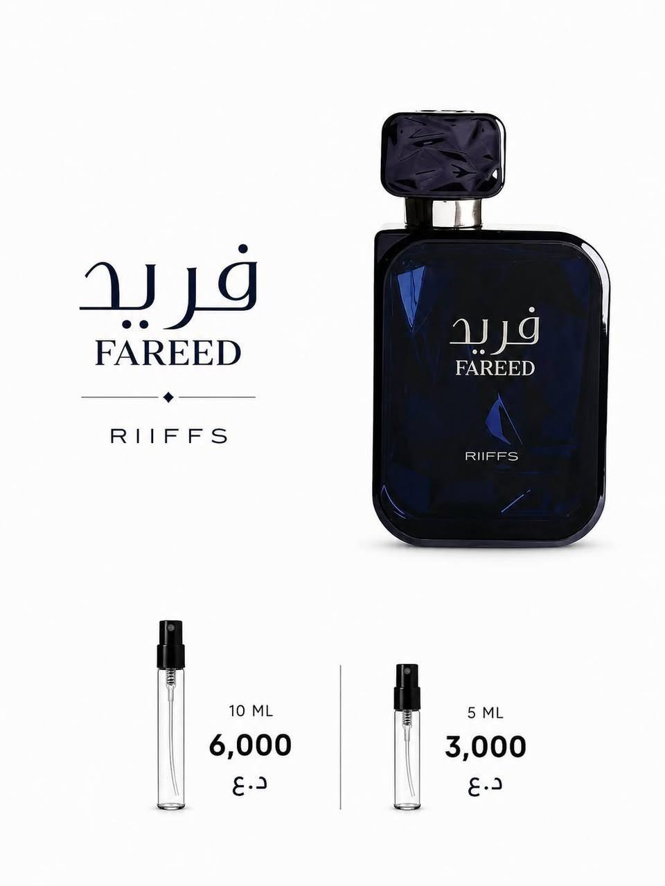 تقاسيم ب اسعار رخيصة
للطلب التواصل على *********** واتس اب
