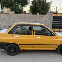 سايبا ٢٠٠٩ • كفالة • تحويل مباشر