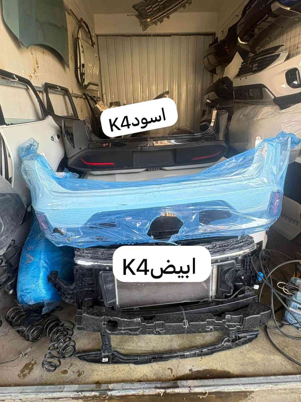 قطع غيار كورية • سيلتوس • K4