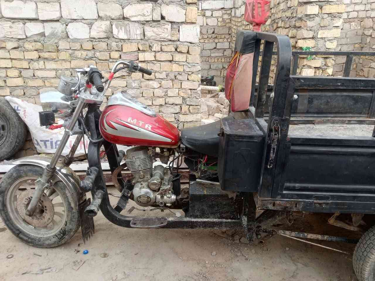ستوته • ٢٠١٥ • اوراق