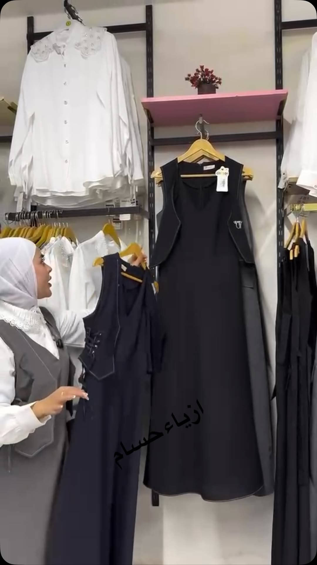 سامراء حي الشهداء مقابل صيدلية الوهج ازياء حسام للحجز *********** #سامراء #ترندات_الانستغرام #مشاهيرالعراق #سامراء_مدينه_الامامين_العسكريين #ترند
