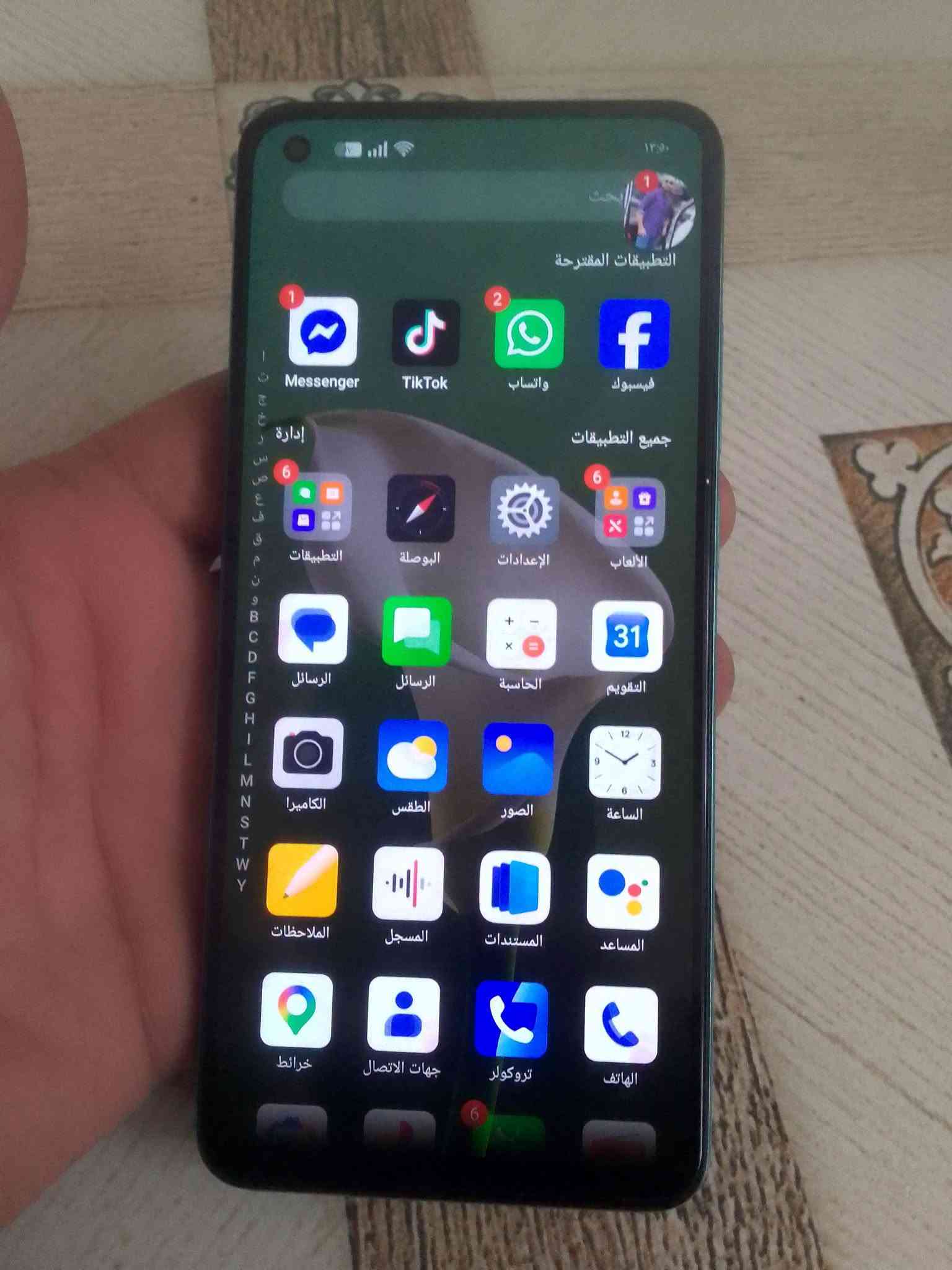 لا توجد تفاصيل

نص مكتوب في الصور:
- كروب موبايلات 📱 بيع وشرا كلشي وكلاشي ... مجموعة عامة ابو أمير التميمي ابواميراتميمي الأشخاص الموقع شعور/نشاط الألبوم سلام عليكم عندي مبايل البيع جديد استعمال كلش قليل اسمه اوبو اي 78جهاز راقي كلش خفيف صوته عالي على الفحص مداخل تصليح مستعمل كلش قليل سعره 200الف بي مجال قليل مكاني الزعفرانية يم عمارات سعيده***********بس الشراي يراسني إضافة وسائط 3+ إضافة مجموعات نشر