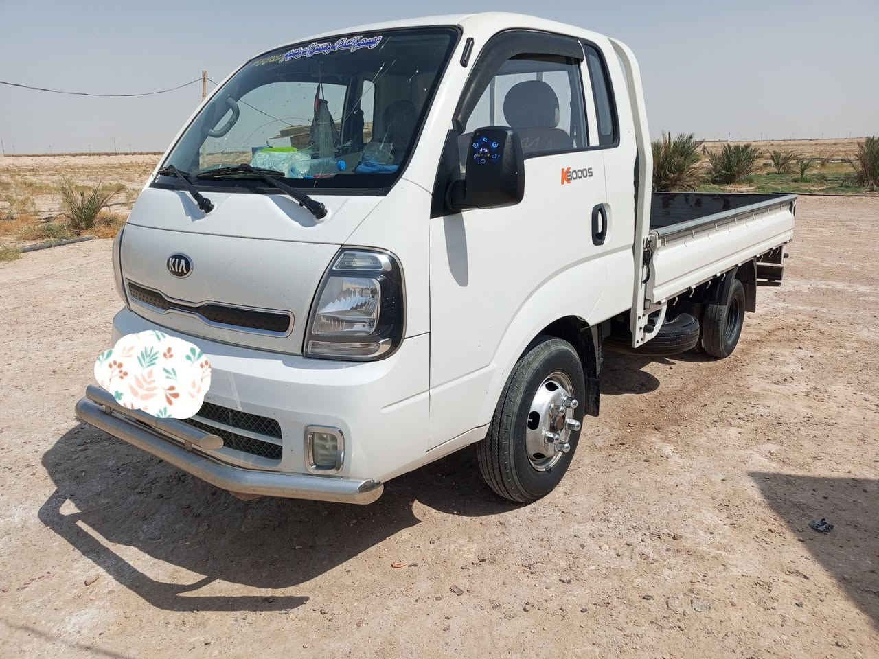 سلام عليكم كيه فحل للبيع 2021مكفول سنويه بسمي رقم بصره التواصل على رقم***********
