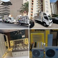نقل اثاث • ٢٤ ساعة • بغداد